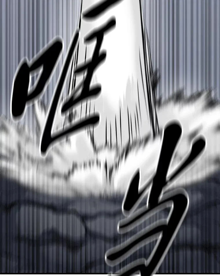 11.铜灵花51
