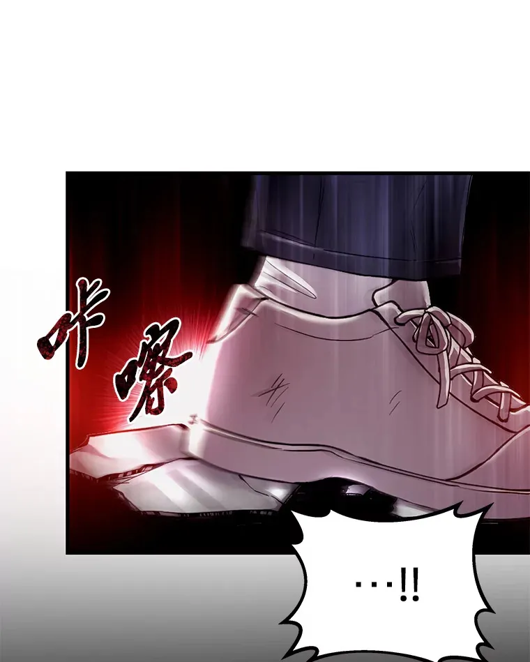 2.奋不顾身47