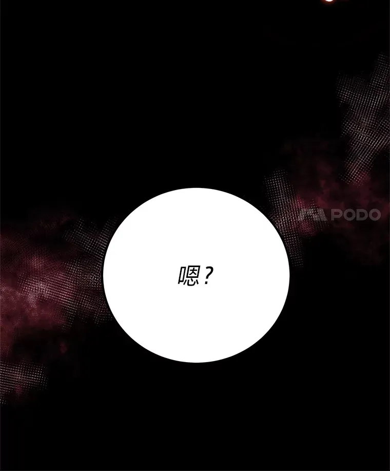 44.抉择107