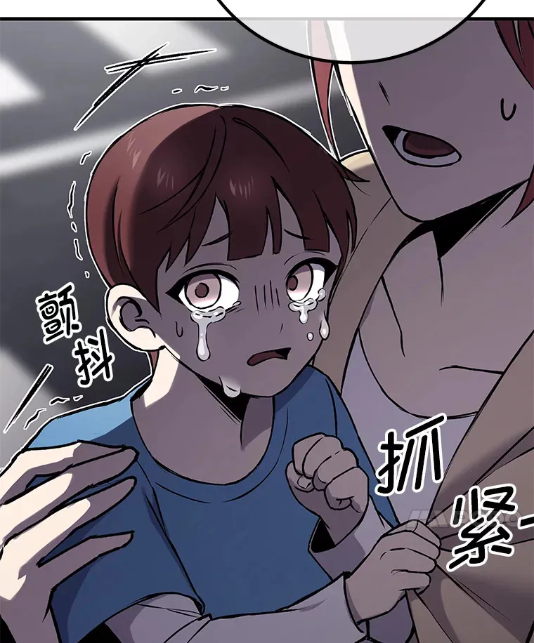 5.第一次出手153