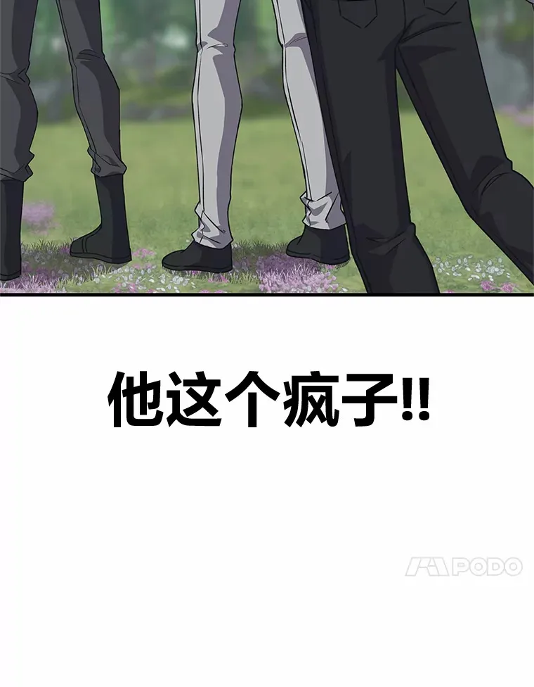 29.S级的贴心服务78