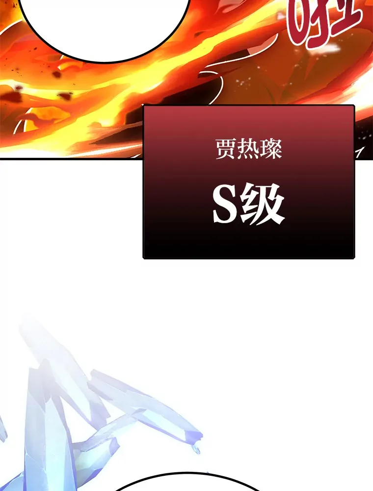 27.出发之前61