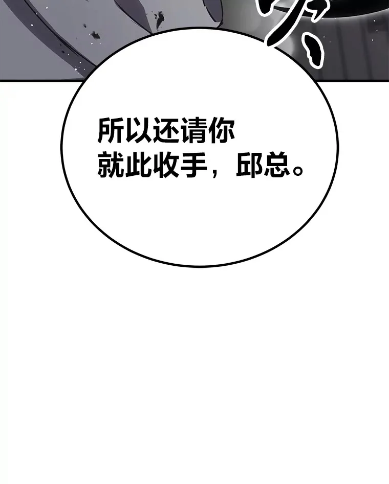 16.实力悬殊57