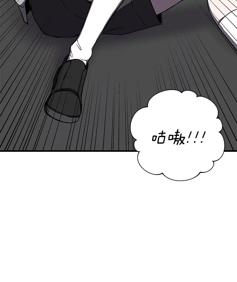 12.虚张声势72