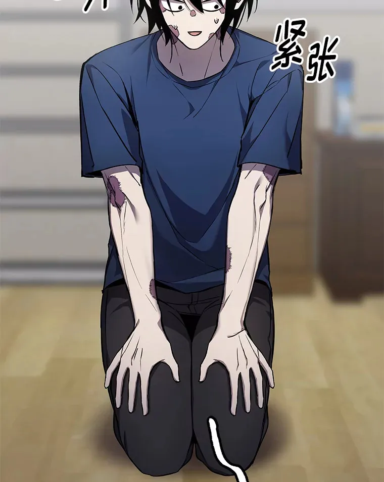 8.信任32