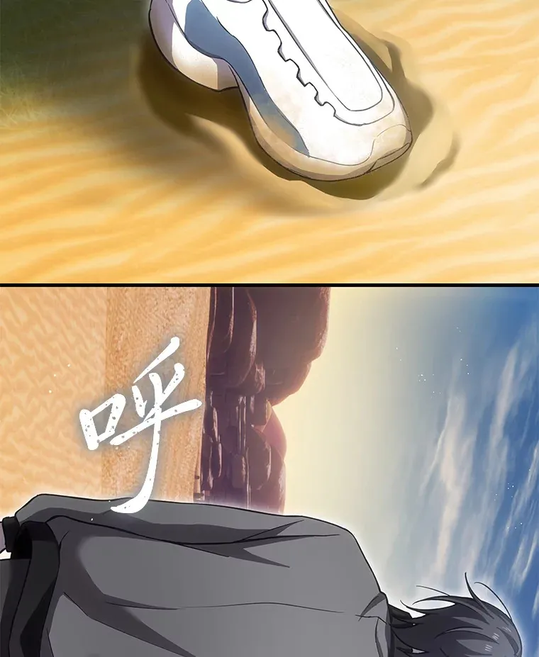 18.剧毒地牢129