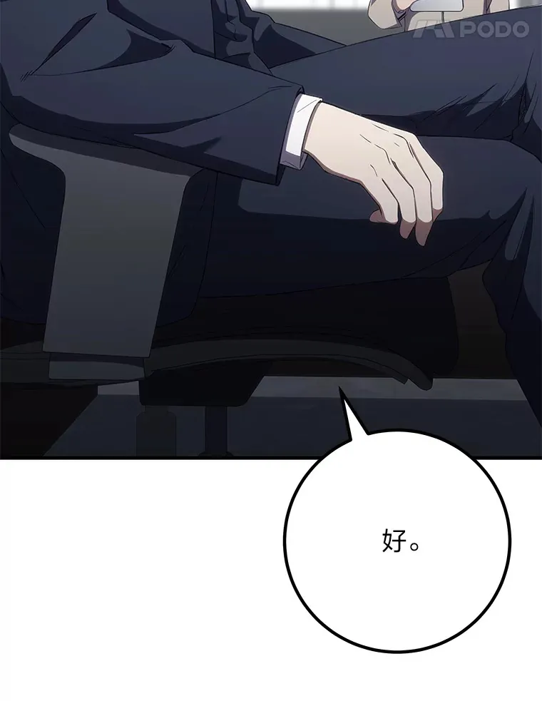 40.为什么？20