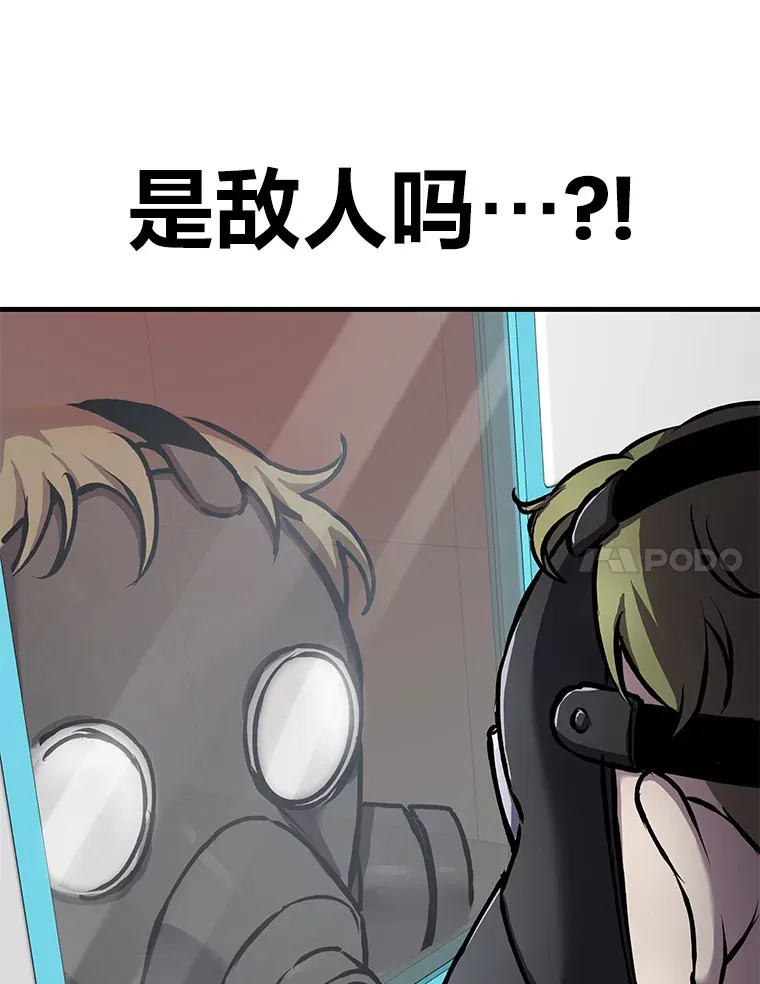 6.谨慎的陈博士70