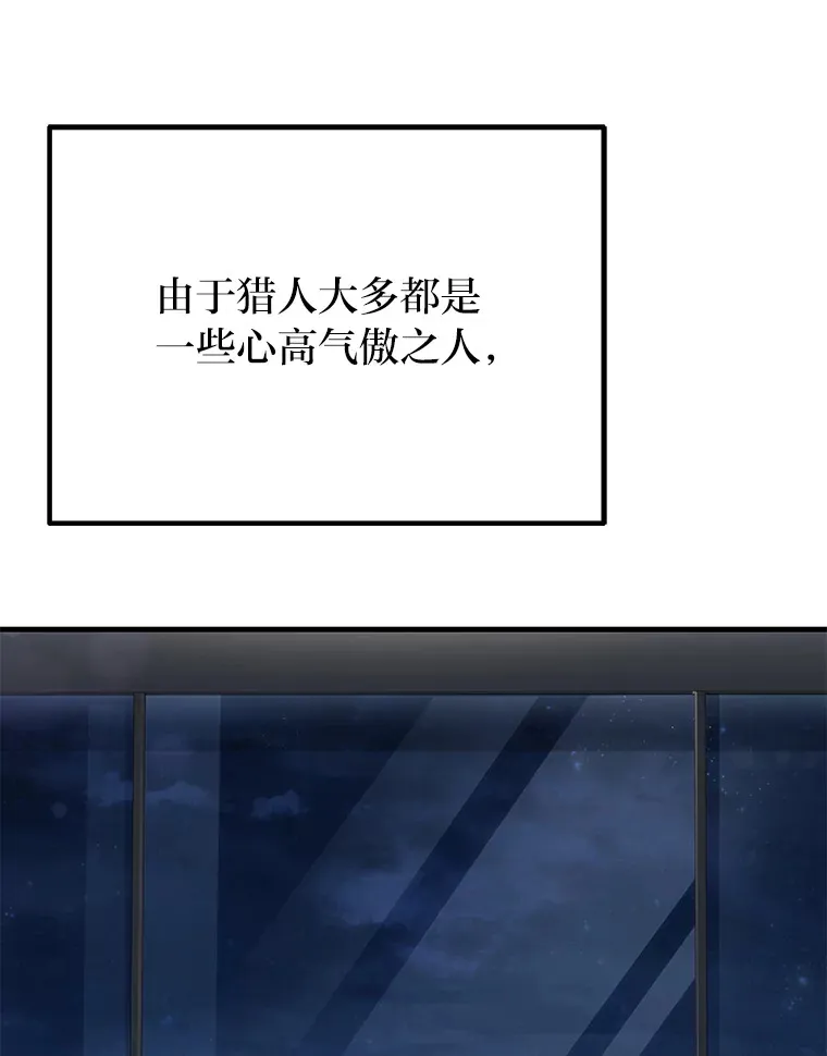 40.为什么？48