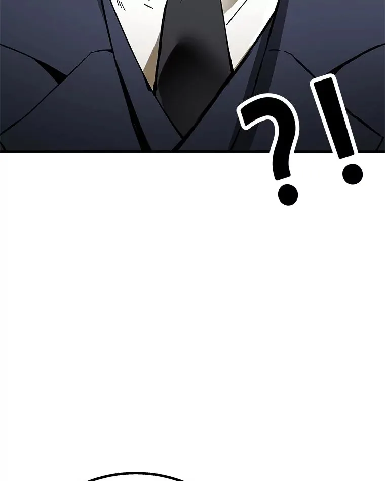7.荣耀公会的象征178