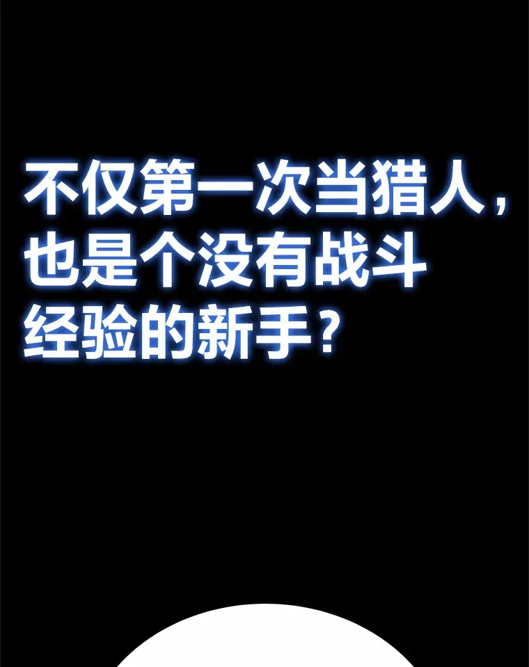 29.S级的贴心服务100