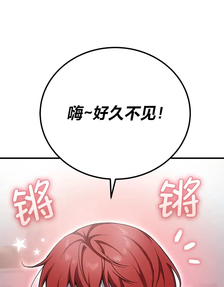 16.实力悬殊174