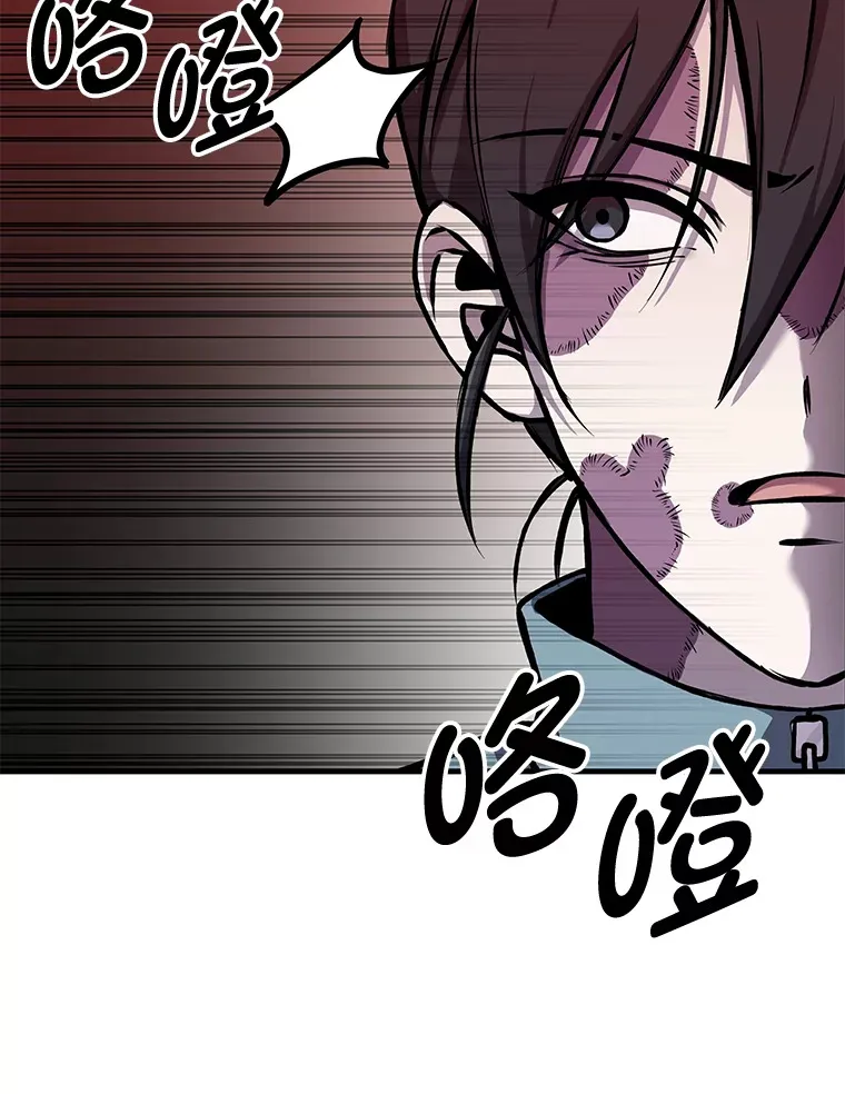 6.谨慎的陈博士66