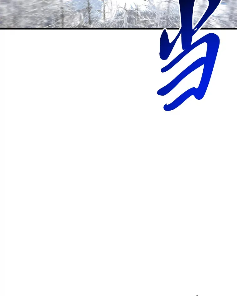 47.迎难而上！73
