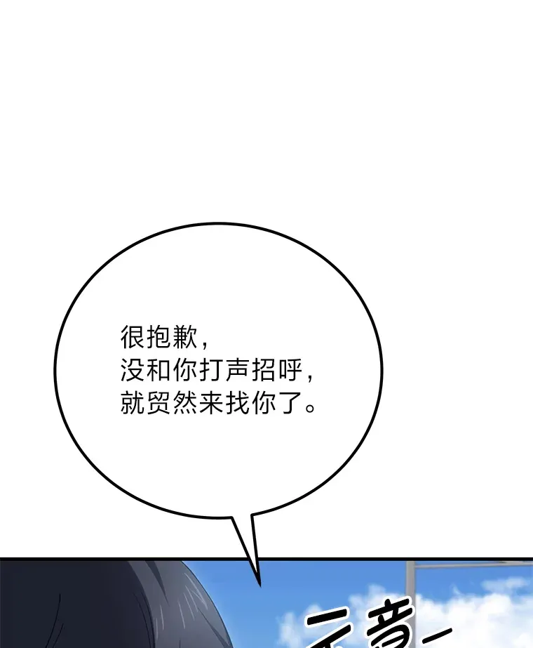 40.为什么？122