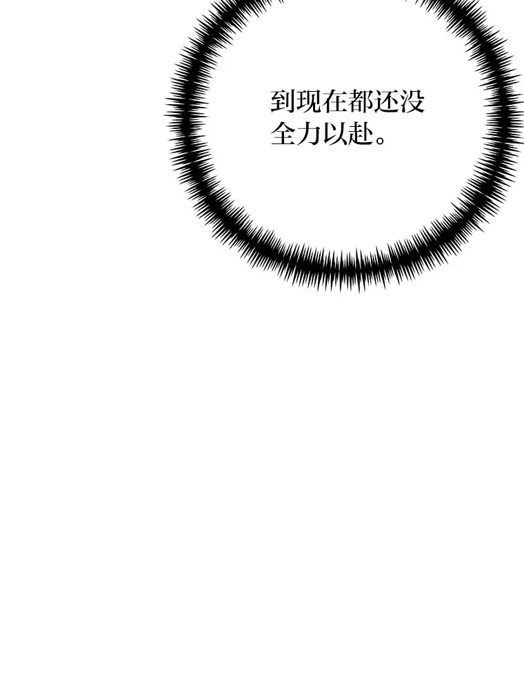 10.开始第二轮84