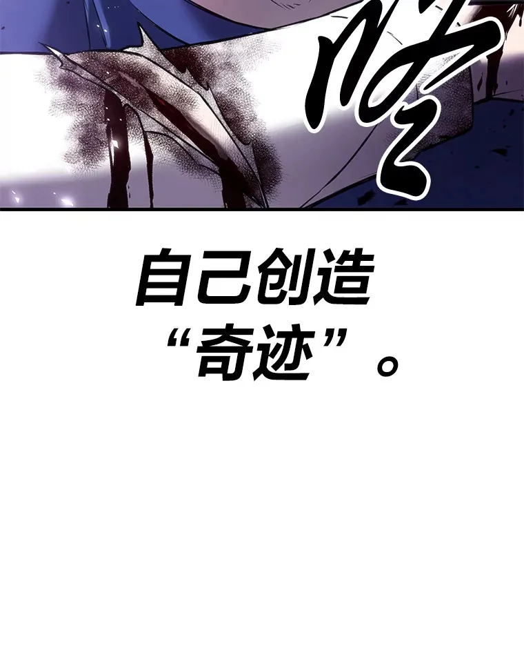10.开始第二轮126
