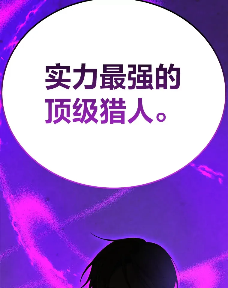 22.万众期待166