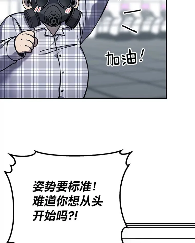 6.谨慎的陈博士202