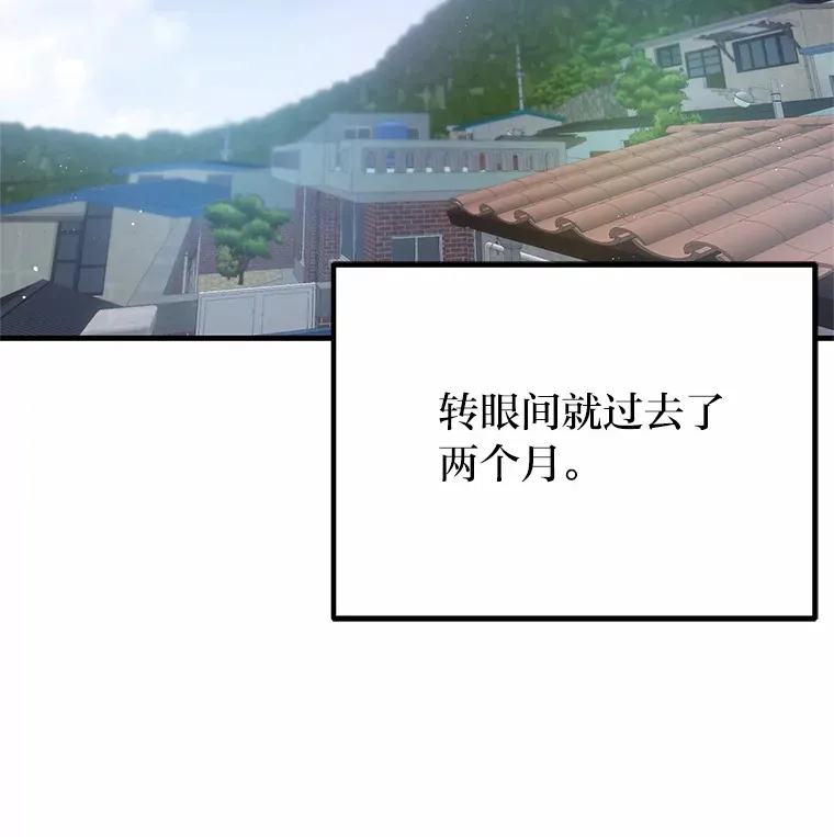20.黑市清洁工36