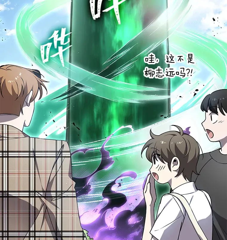 16.实力悬殊23