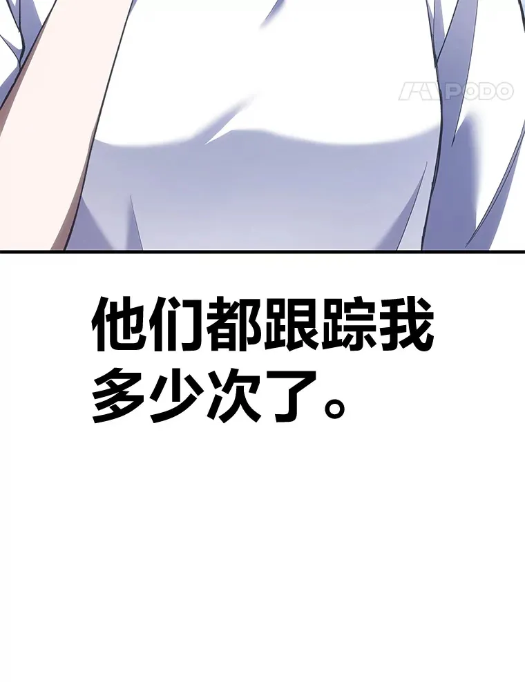 40.为什么？96