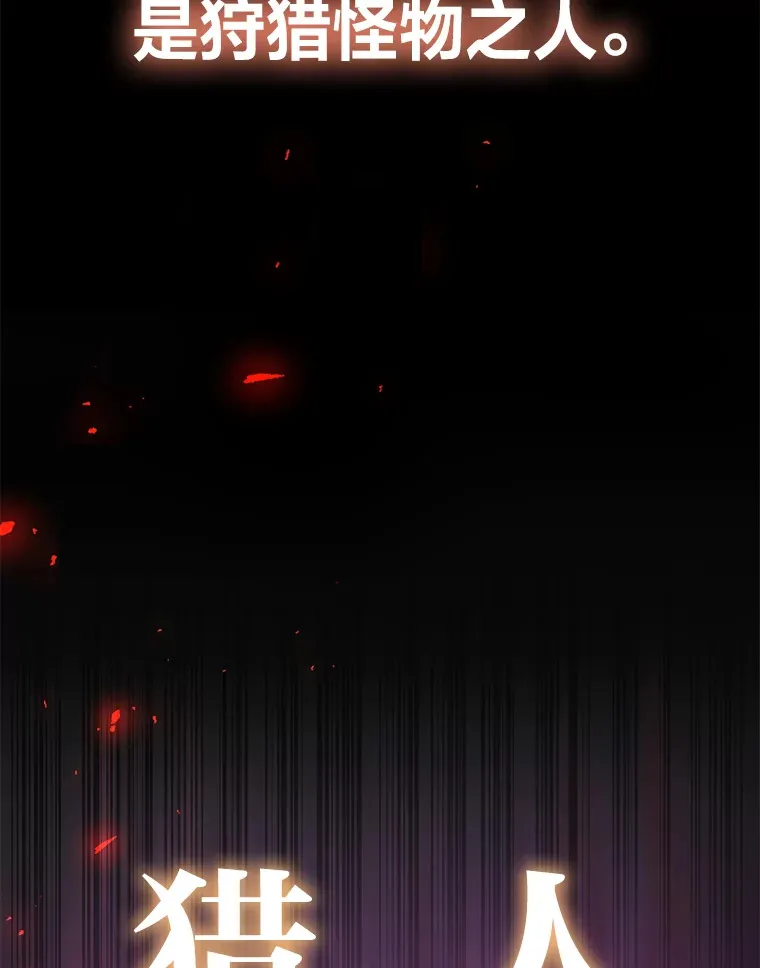 1.我不想死56