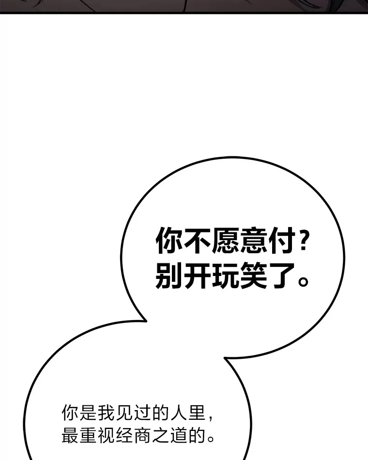 21.高人172