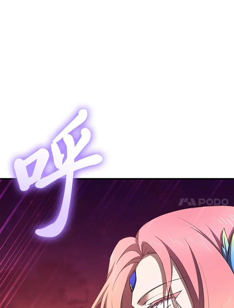 35.说好的疗愈师呢165