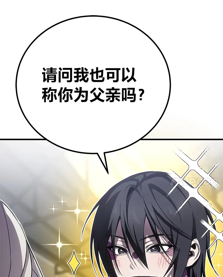 13.夜叉131