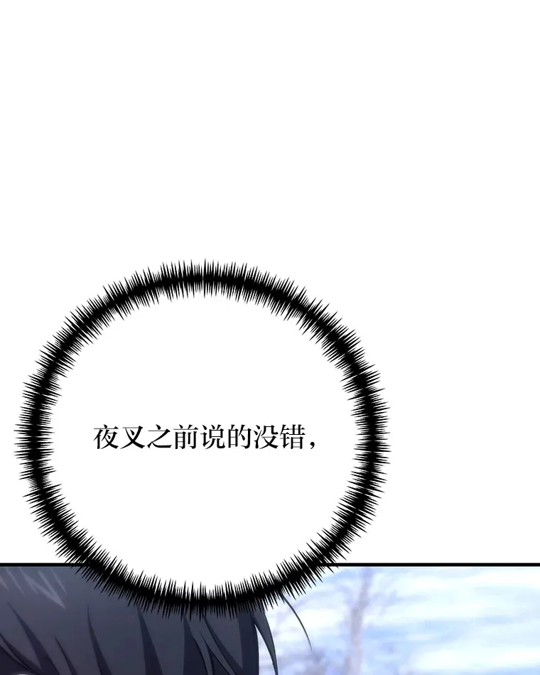 47.迎难而上！5