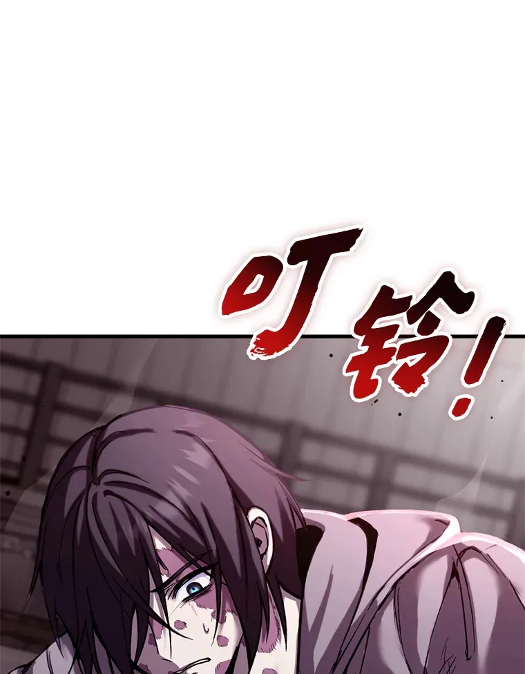1.我不想死173