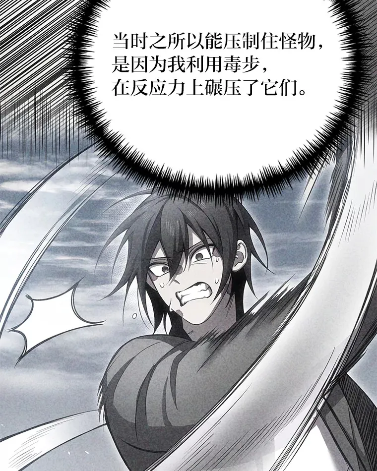 22.万众期待37