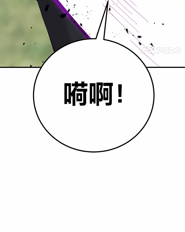 29.S级的贴心服务157