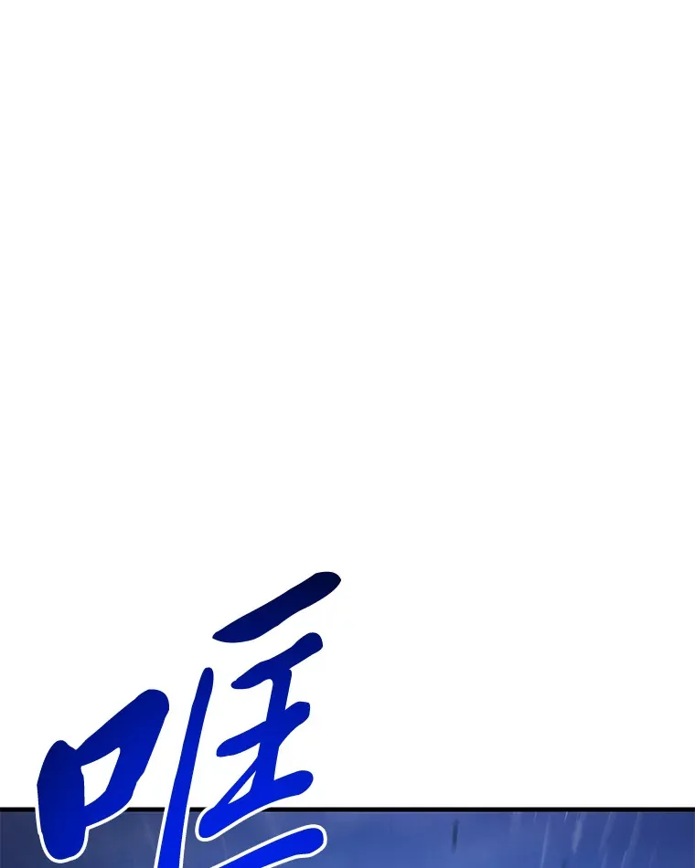 47.迎难而上！71