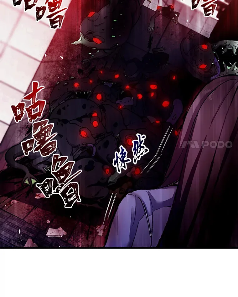 2.奋不顾身45