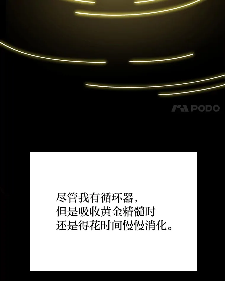 32.揭开迷雾10
