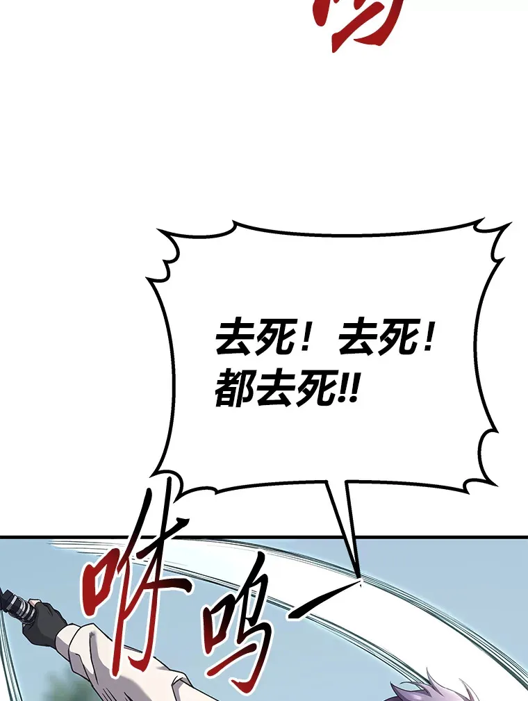28.清理垃圾60