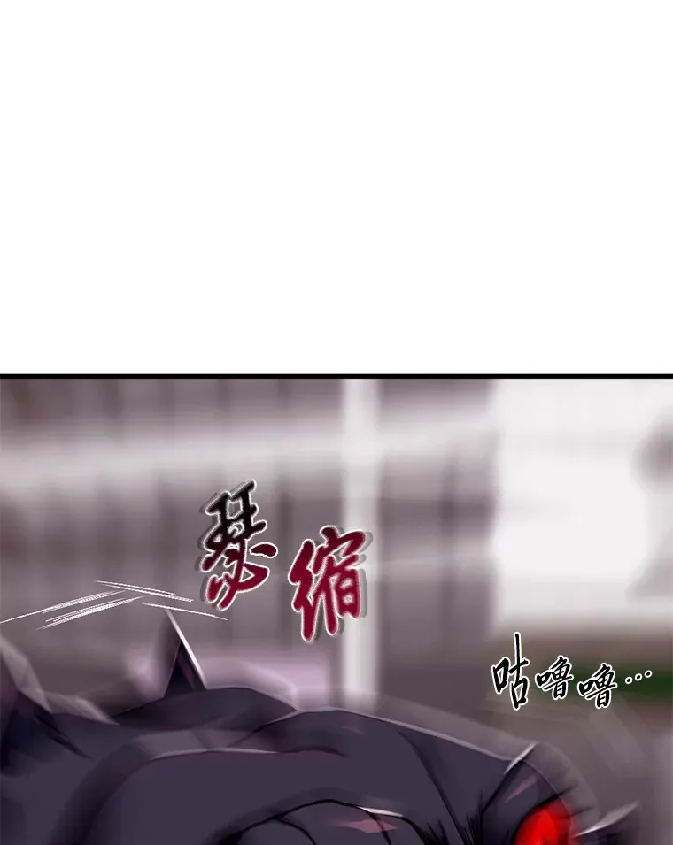 1.我不想死247