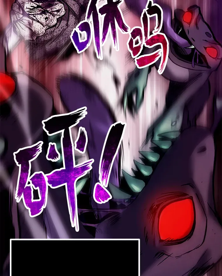 2.奋不顾身96