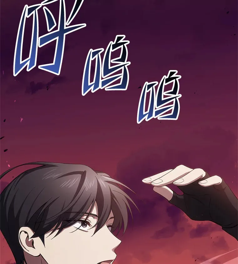 35.说好的疗愈师呢49
