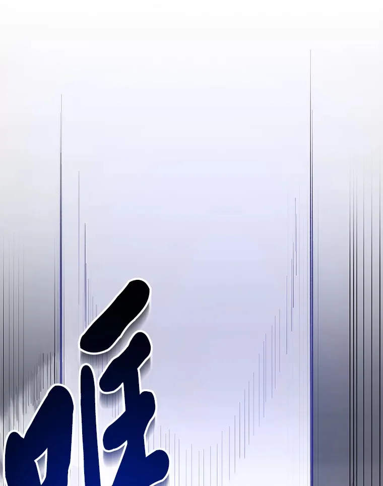 41.奇迹与罪孽64