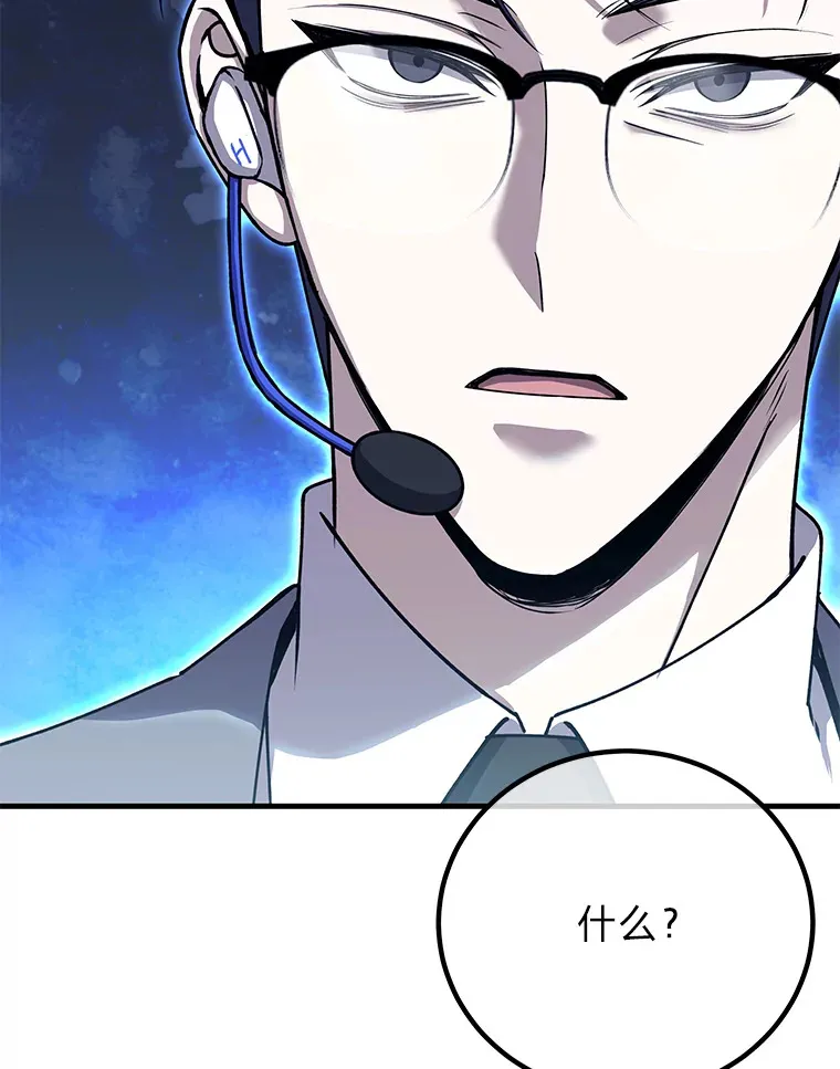 26.测试结束25