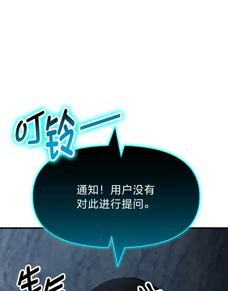 11.铜灵花116