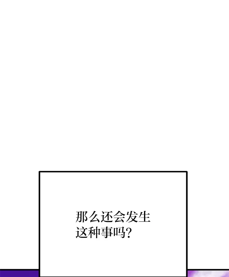 33.显眼包李艺灿147