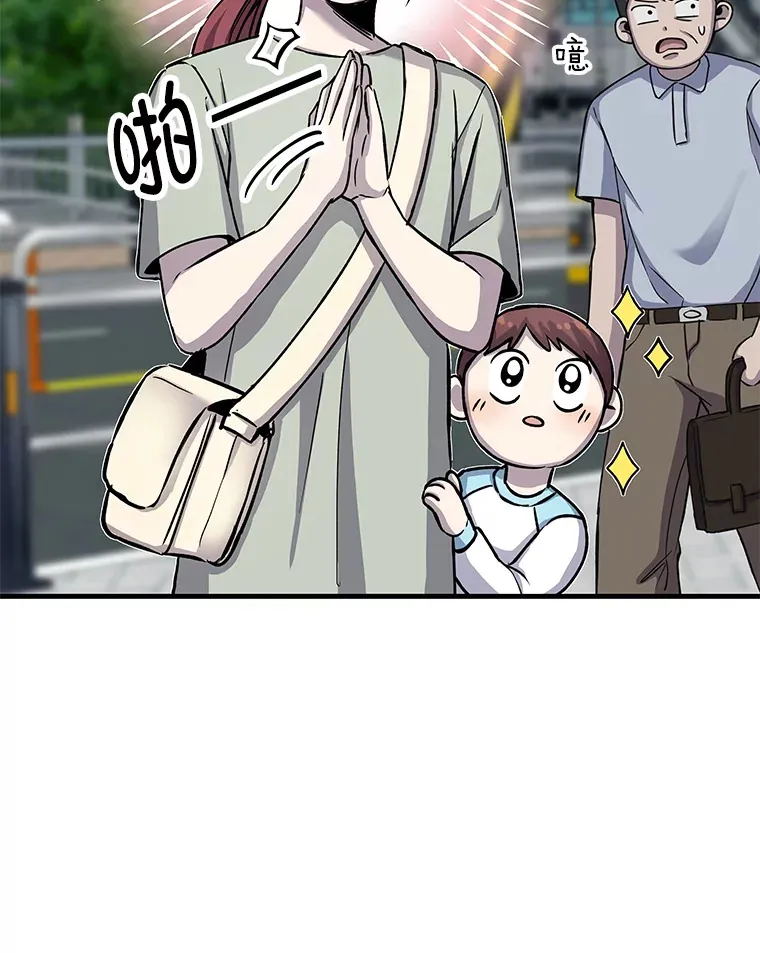 11.铜灵花26