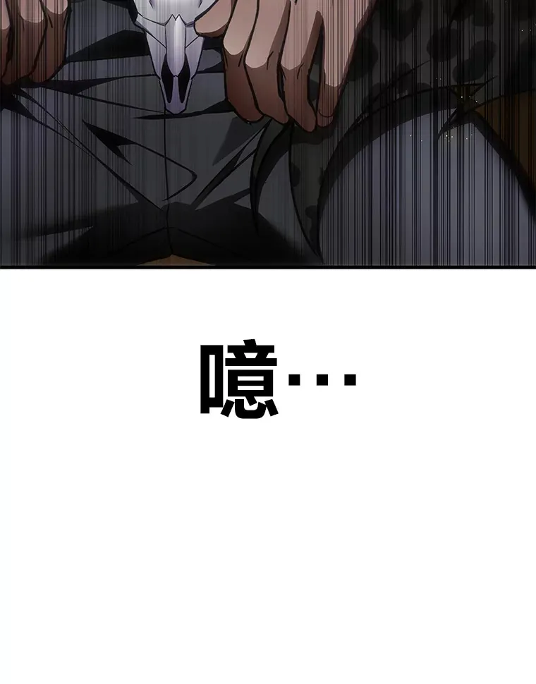 13.夜叉35