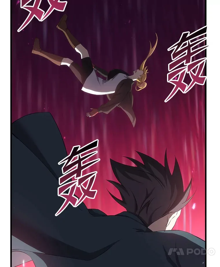 34.疗愈师的职责26