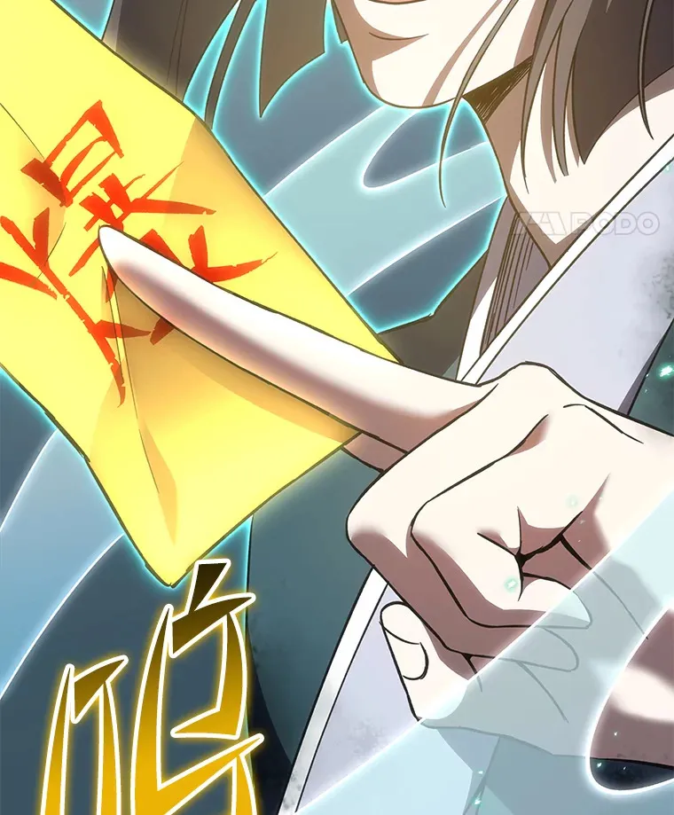 34.疗愈师的职责124