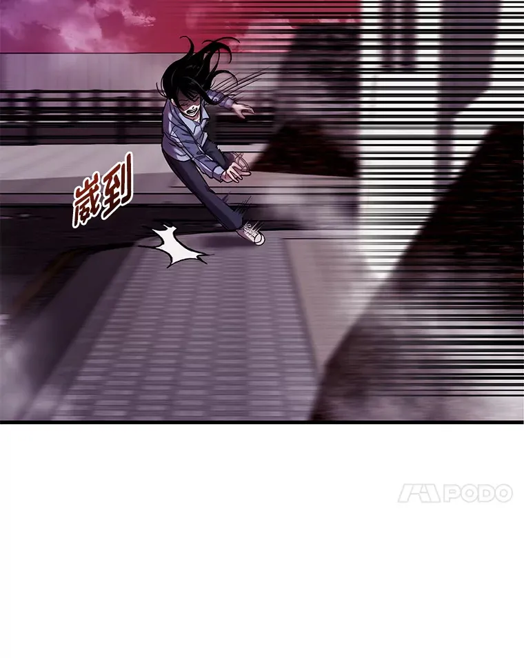2.奋不顾身55